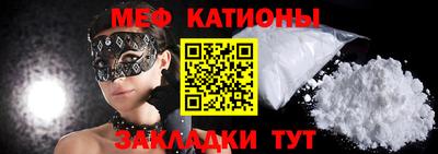 МДПВ Кумертау