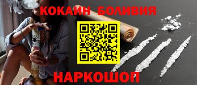 МДМА Кунгур