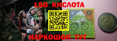 МДПВ Кумертау