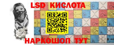 МДПВ Кумертау
