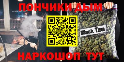 МДМА Кунгур