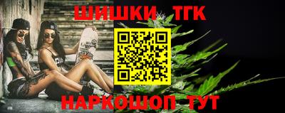 ALPHA PVP Кулебаки