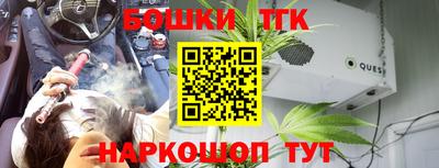 ALPHA PVP Кулебаки