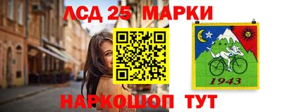 МДМА Кунгур
