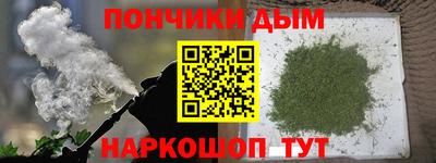 МДПВ Кумертау