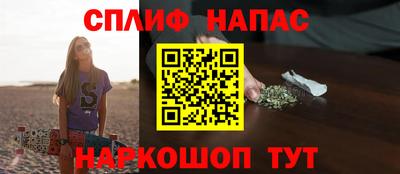 ALPHA PVP Кулебаки