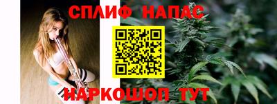 ALPHA PVP Кулебаки