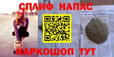 МДМА Кунгур