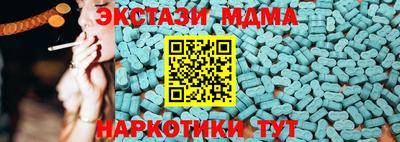 ALPHA PVP Кулебаки