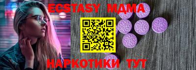 ALPHA PVP Кулебаки