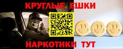 МДПВ Кумертау
