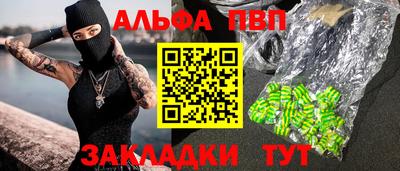 МДМА Кунгур