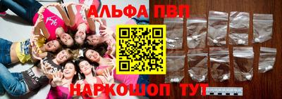 МДМА Кунгур
