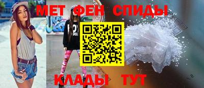 ALPHA PVP Кулебаки