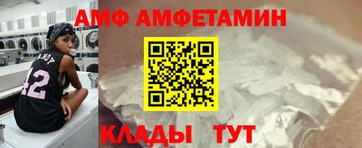 МДПВ Кумертау
