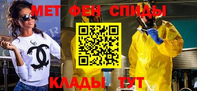 ALPHA PVP Кулебаки