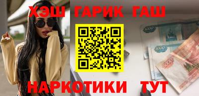 ALPHA PVP Кулебаки