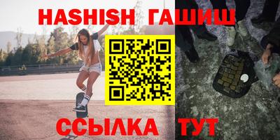 МДМА Кунгур