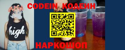 ALPHA PVP Кулебаки