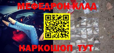 ALPHA PVP Кулебаки