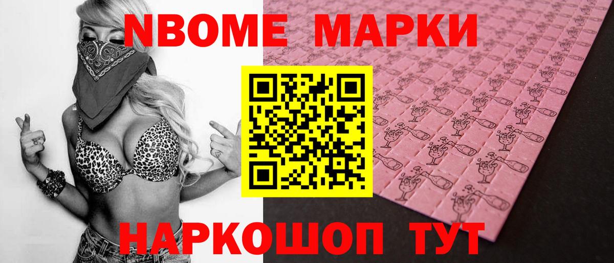 Каменка  ЛСД экстази кислота  Вход с VPN  ЛСД экстази  Лсд 25 экстази ecstasy 